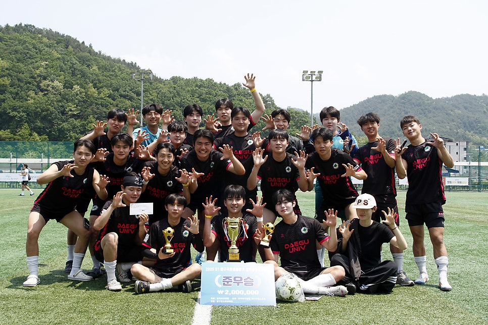 체육학과 축구동아리 