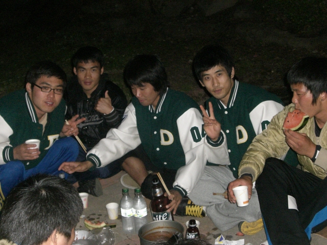 2008.6 캠핑과 야영 
