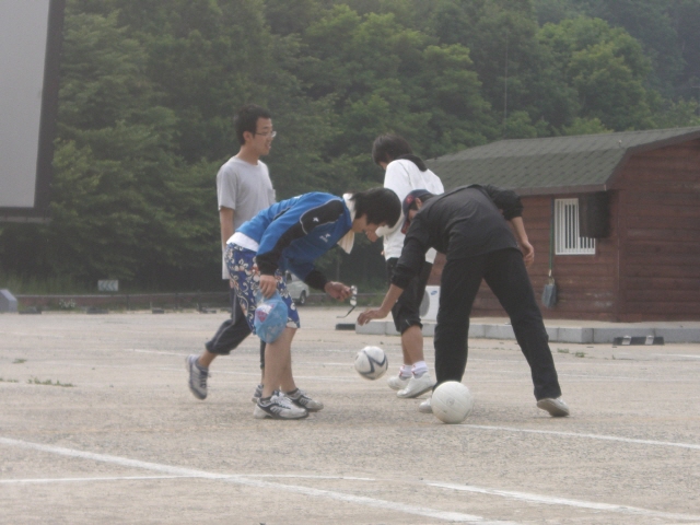 2008.6 캠핑과 야영 