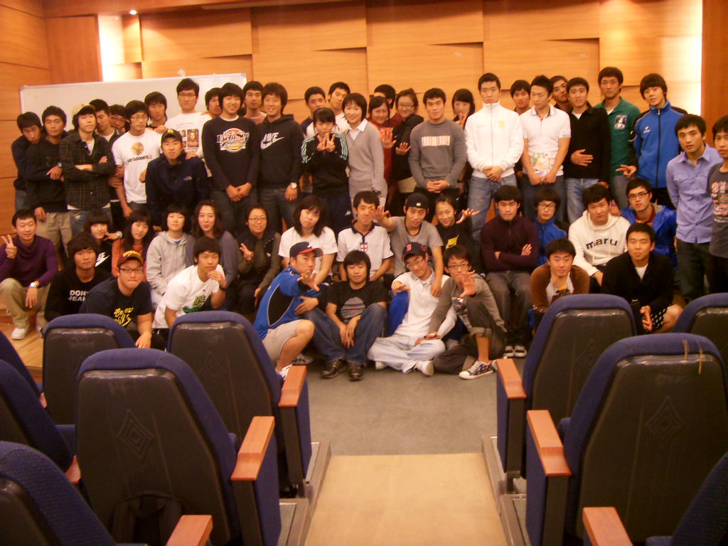2008. 10 임순영 특강