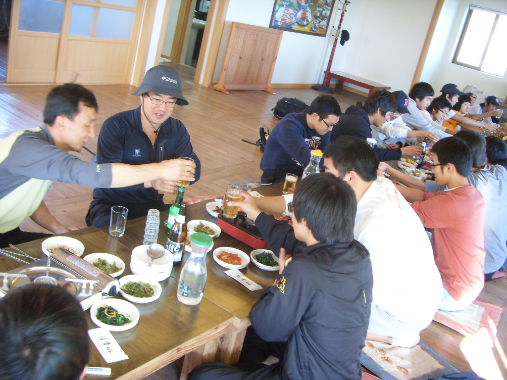 2008. 10 팔공산