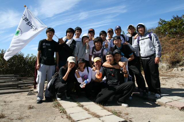 2008.10 팔공산