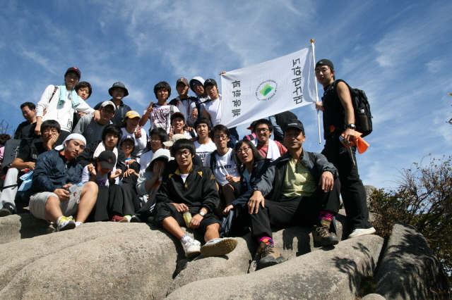 2008.10 팔공산