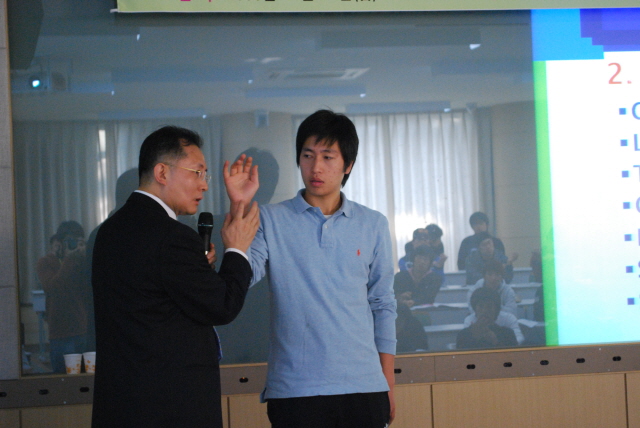 2008.11 AT세미나