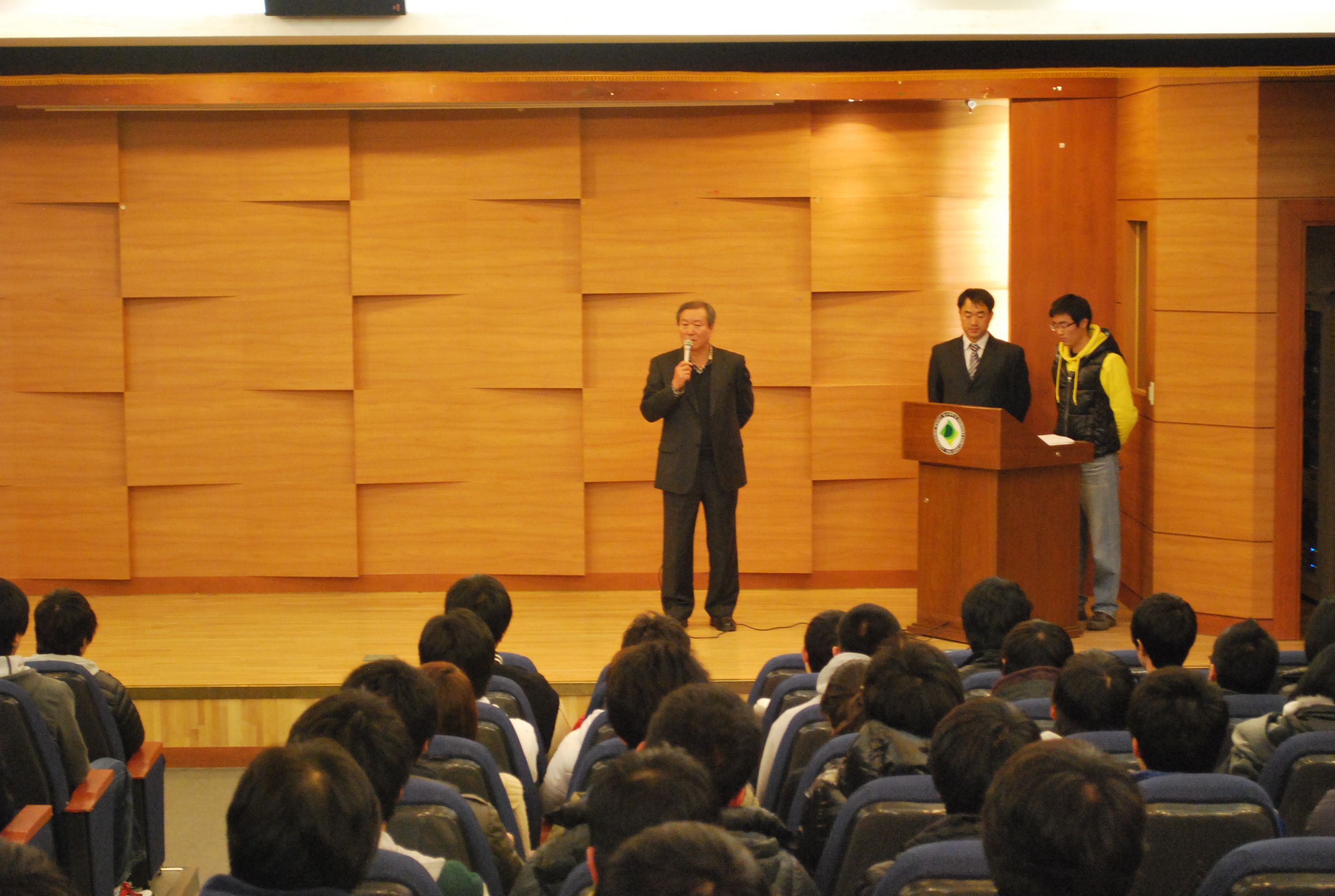2010학년도 체육학과 대면식
