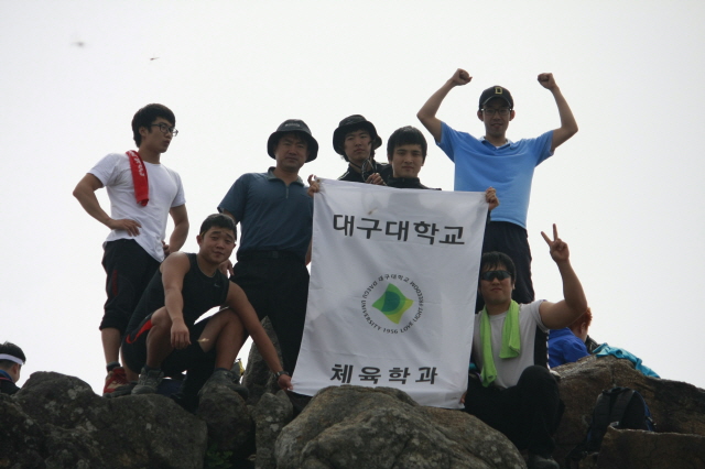 2009.7 지리산 천왕봉