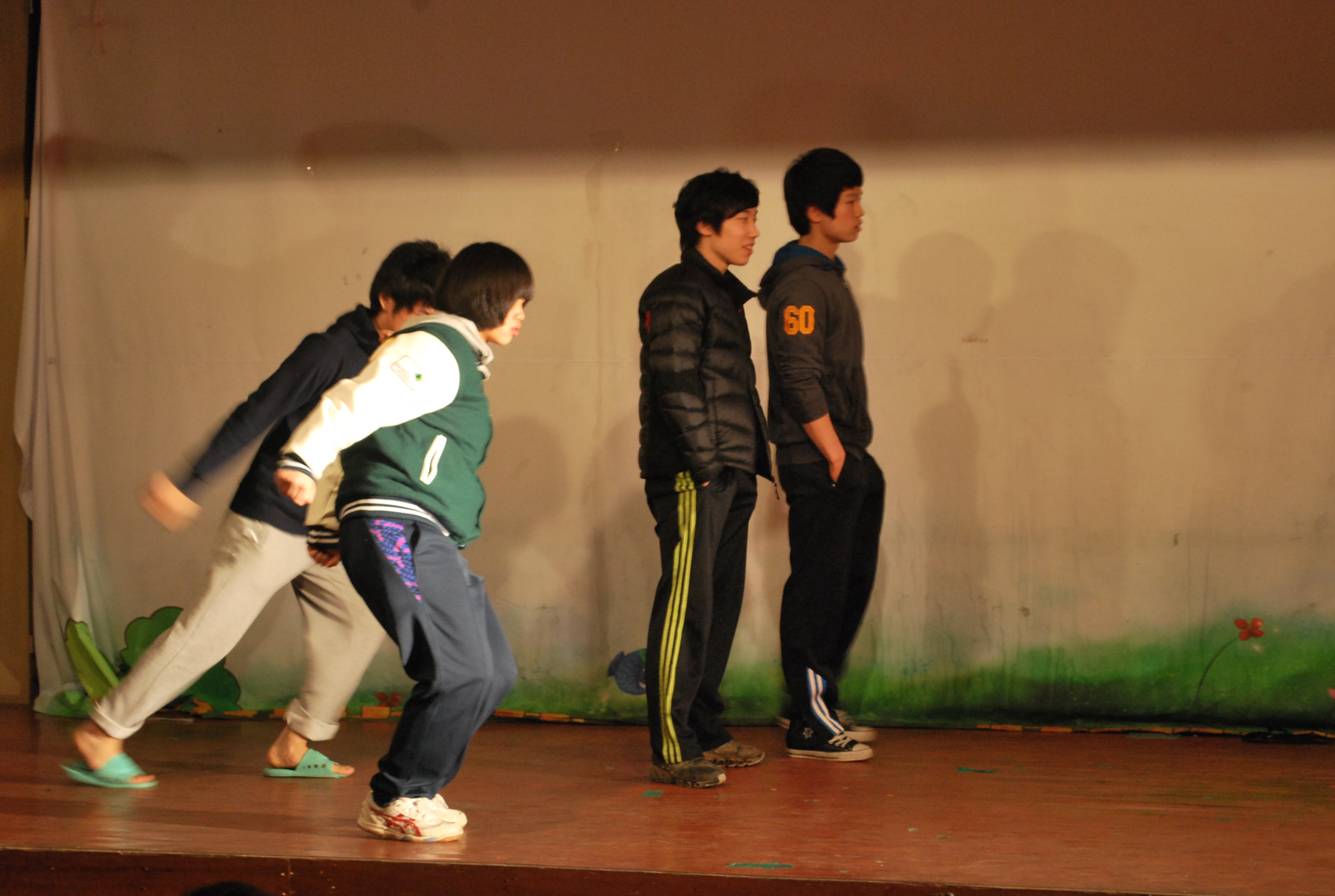 2010년도 체육학과 MT (구미 수련원&금오산)