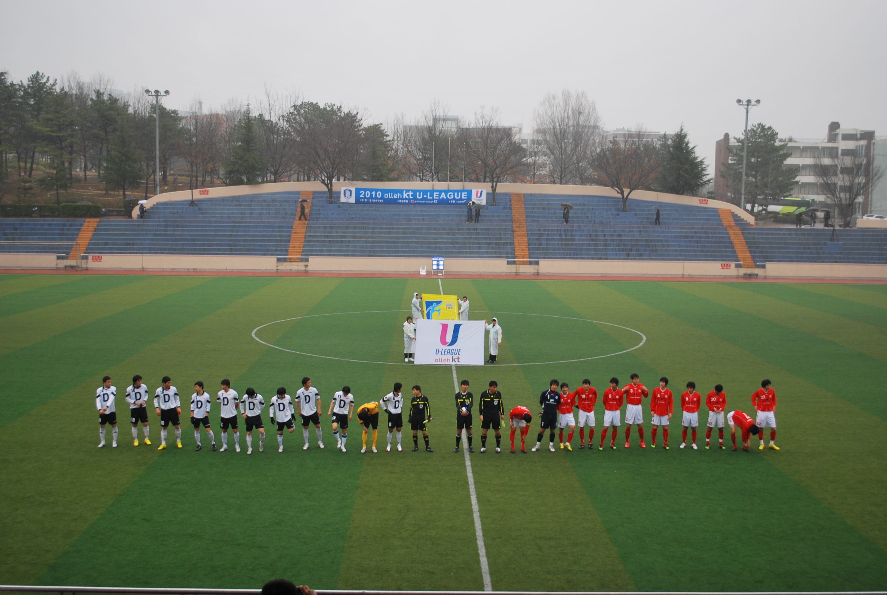 U리그 4월1일 대구대 vs 영남대 축구 시합 