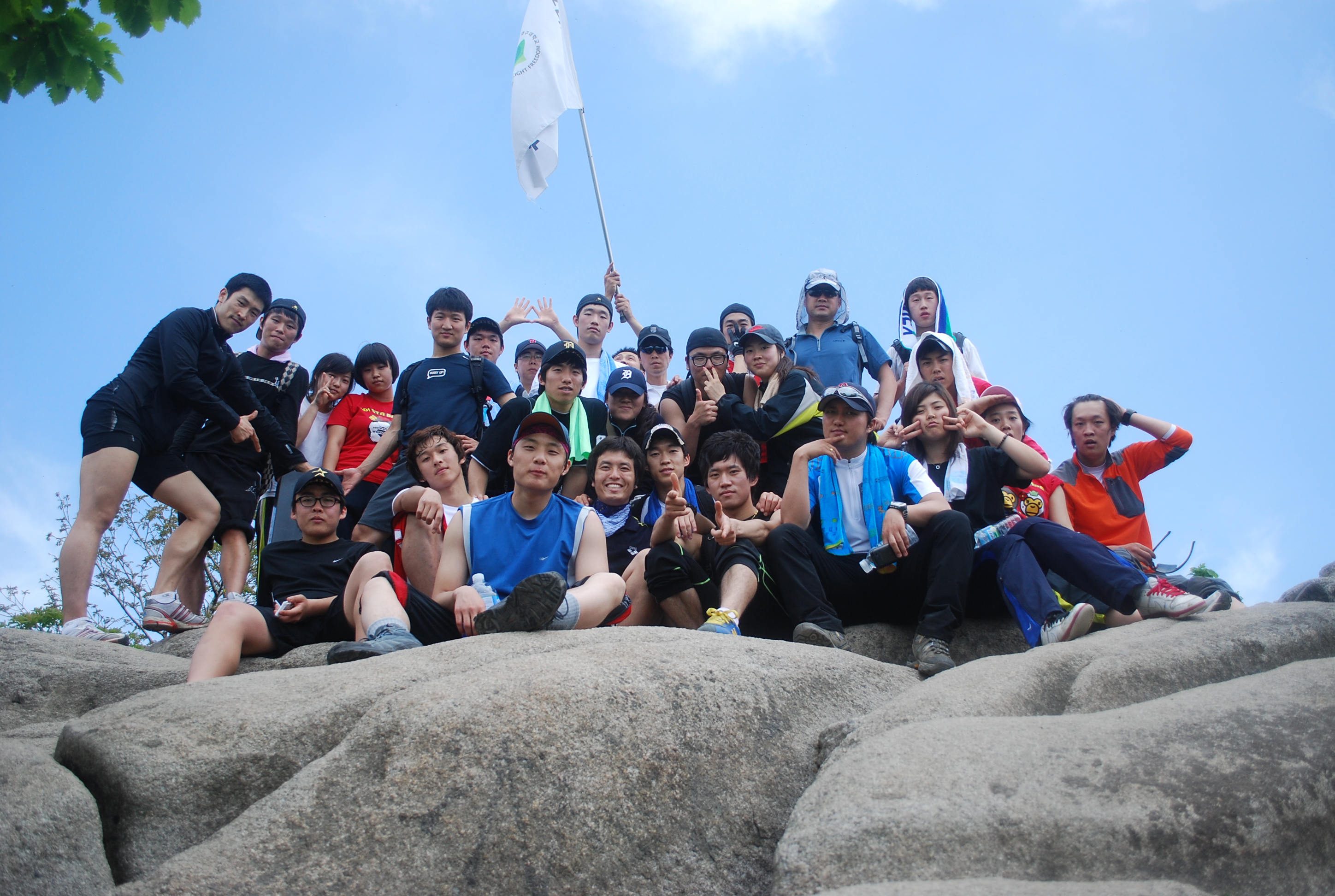 2010년도 캠핑과 야영 
