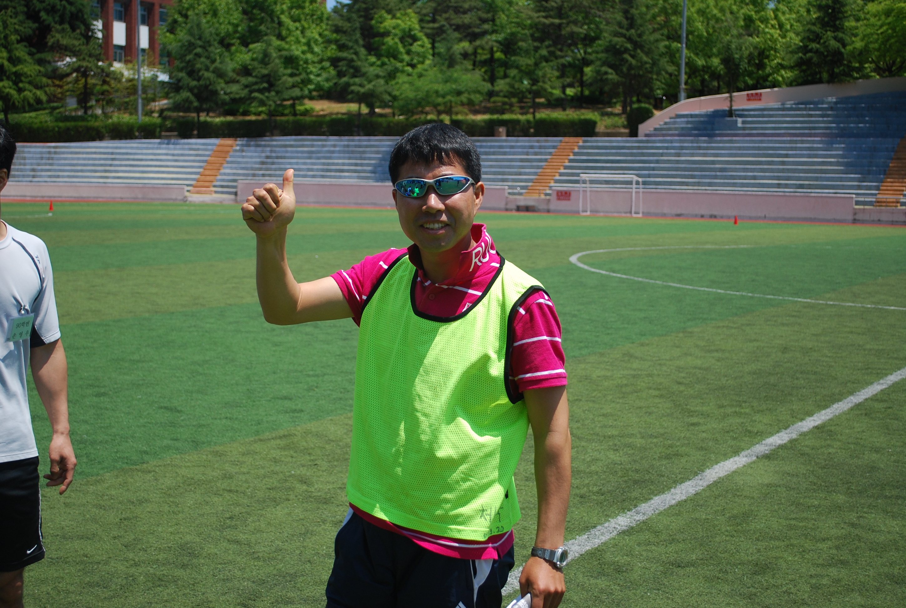 2010년 동문체육대회