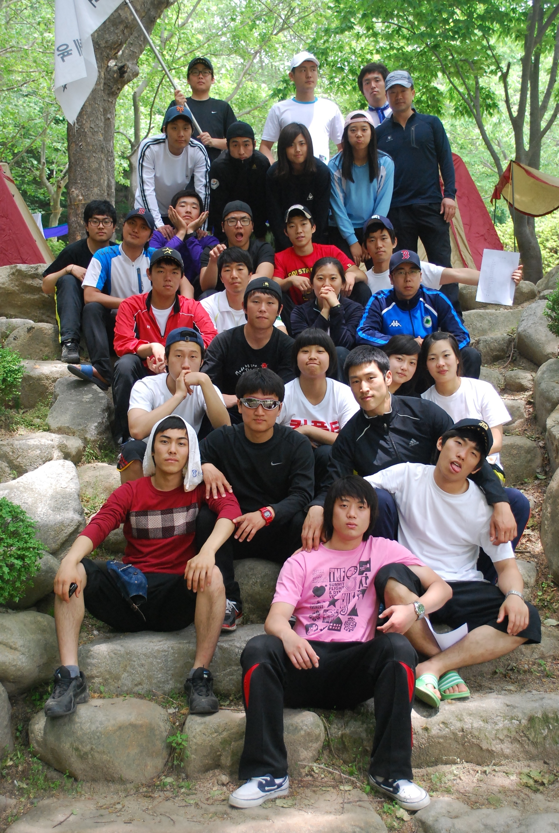 2010년도 캠핑과 야영 