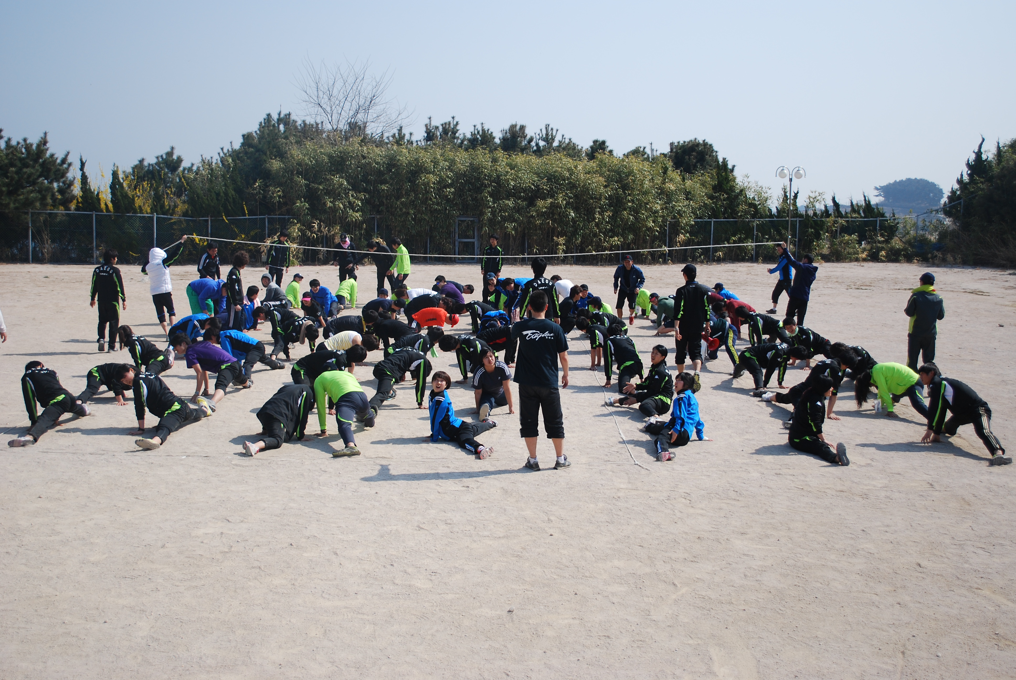 2011 체육학과 MT