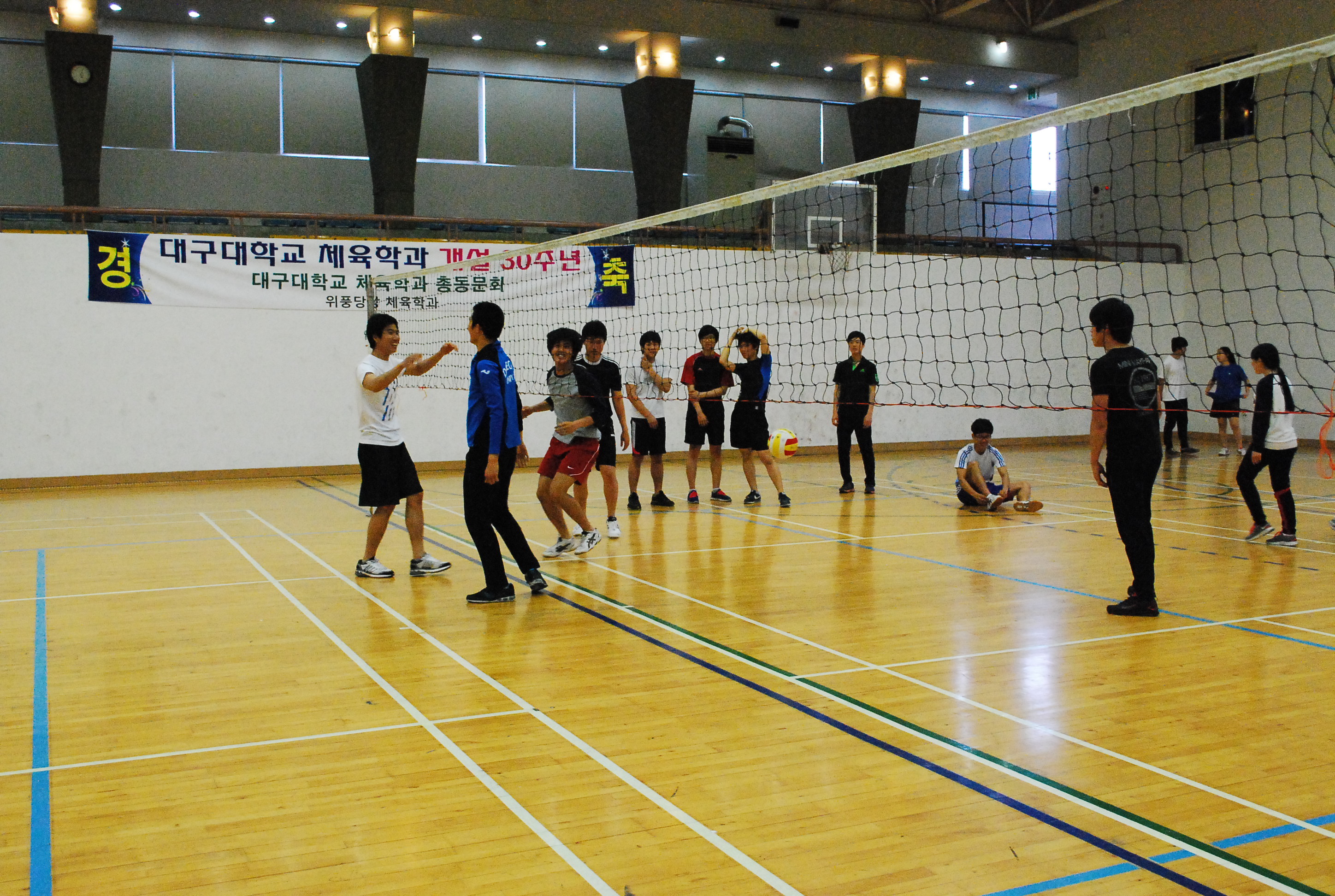 2012 배구특강