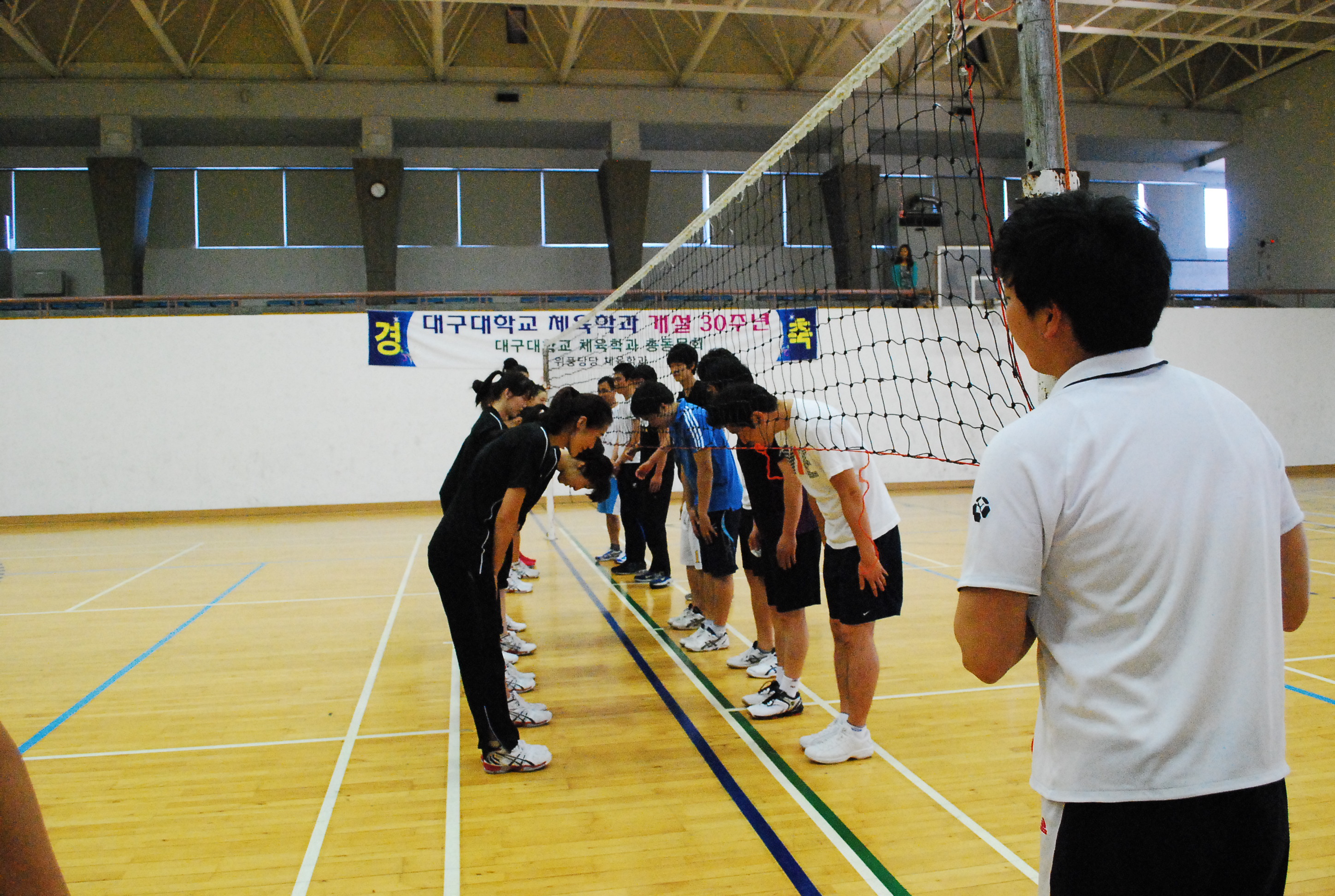 2012 배구시범 경기