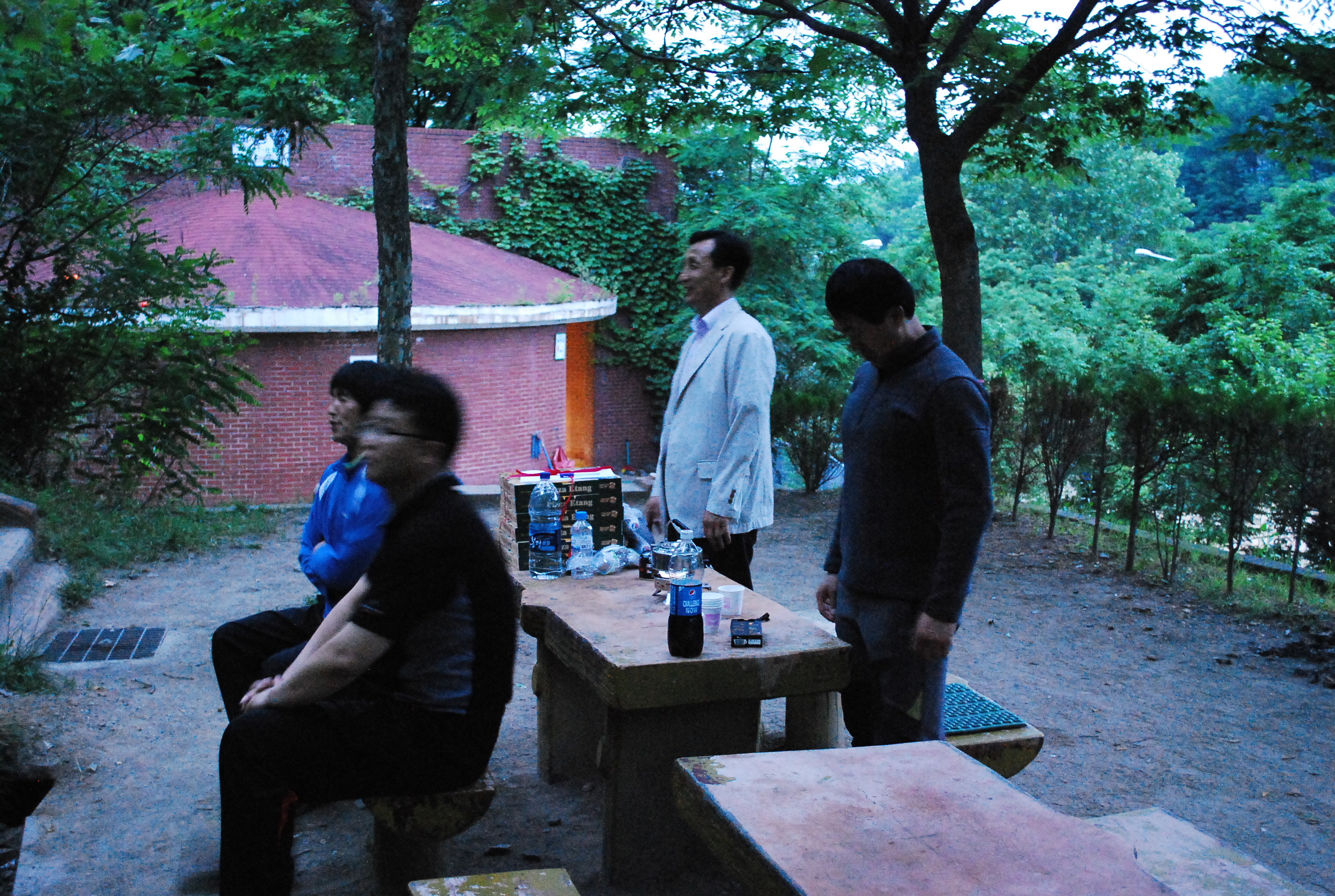 2012 캠핑과 야영