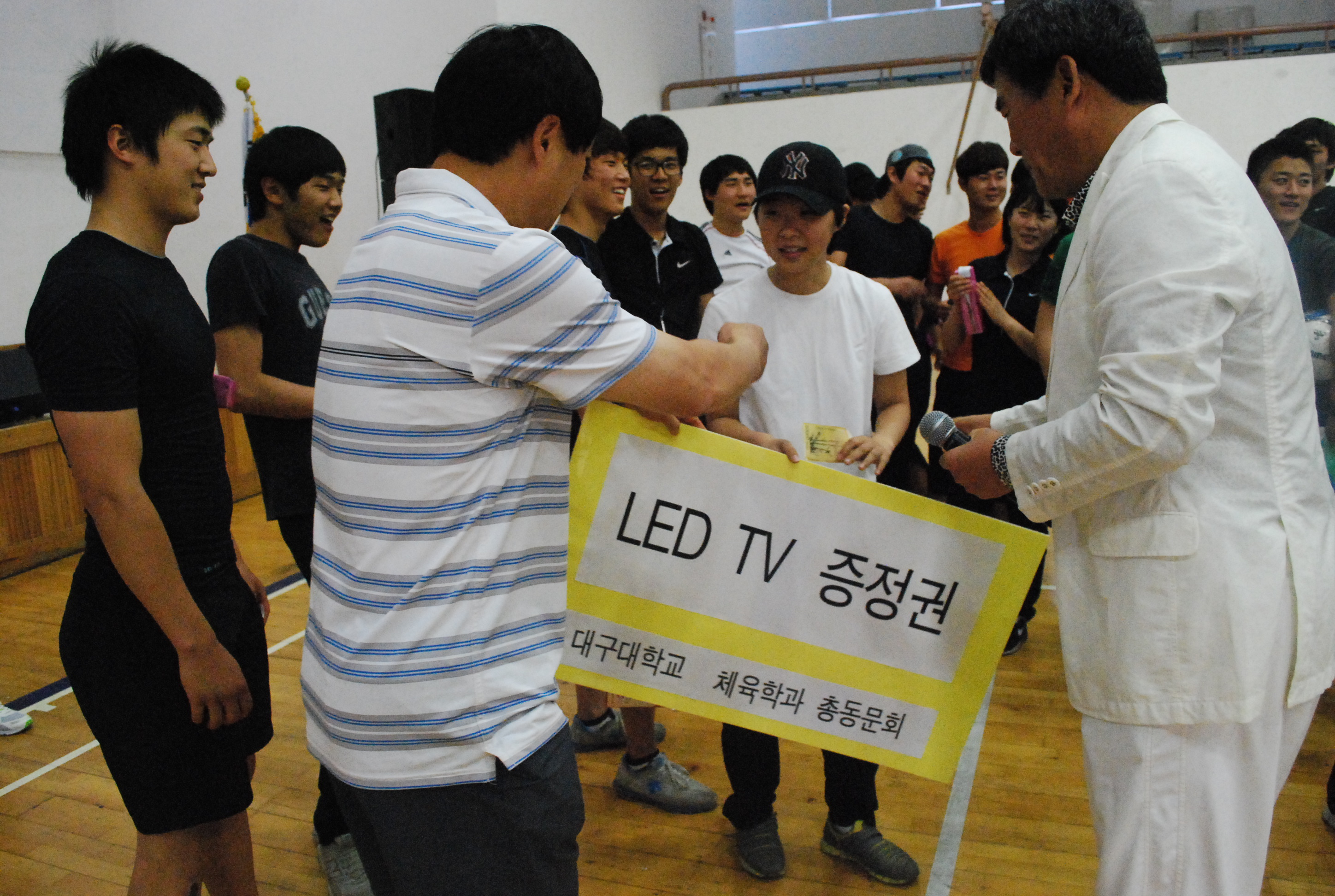 2012 제17회 동문체육대회