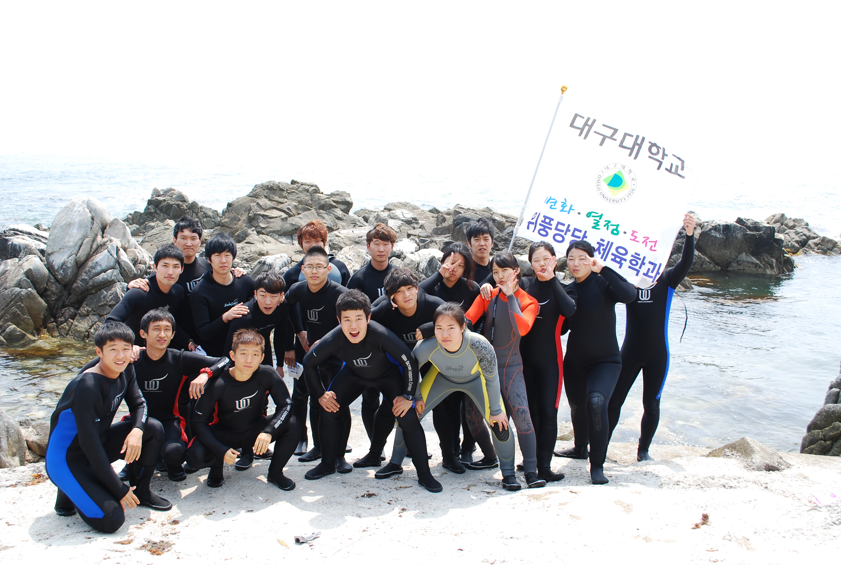 2012 해양훈련