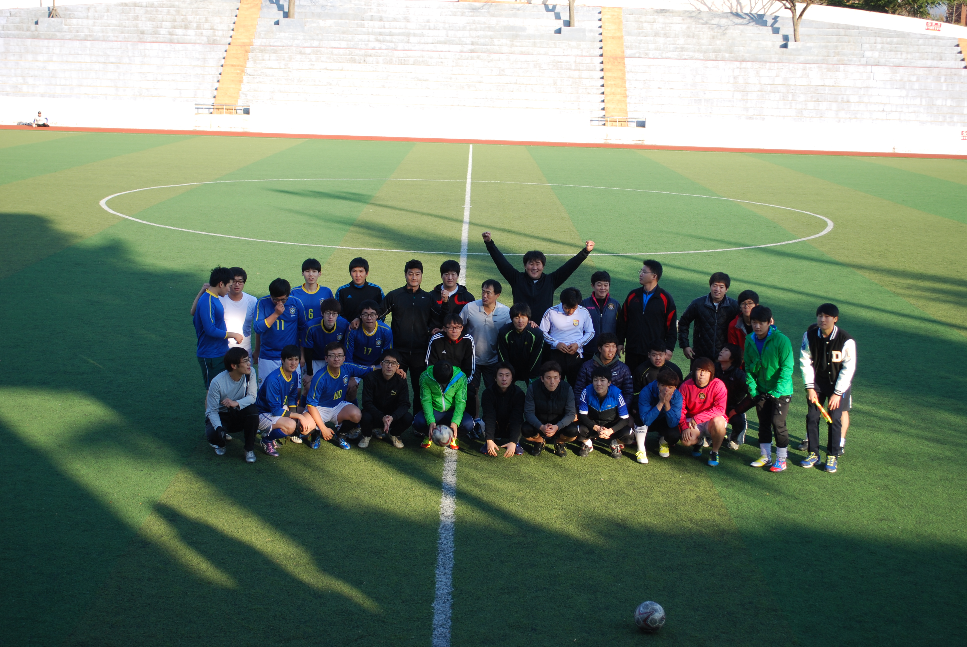 공대축구시합