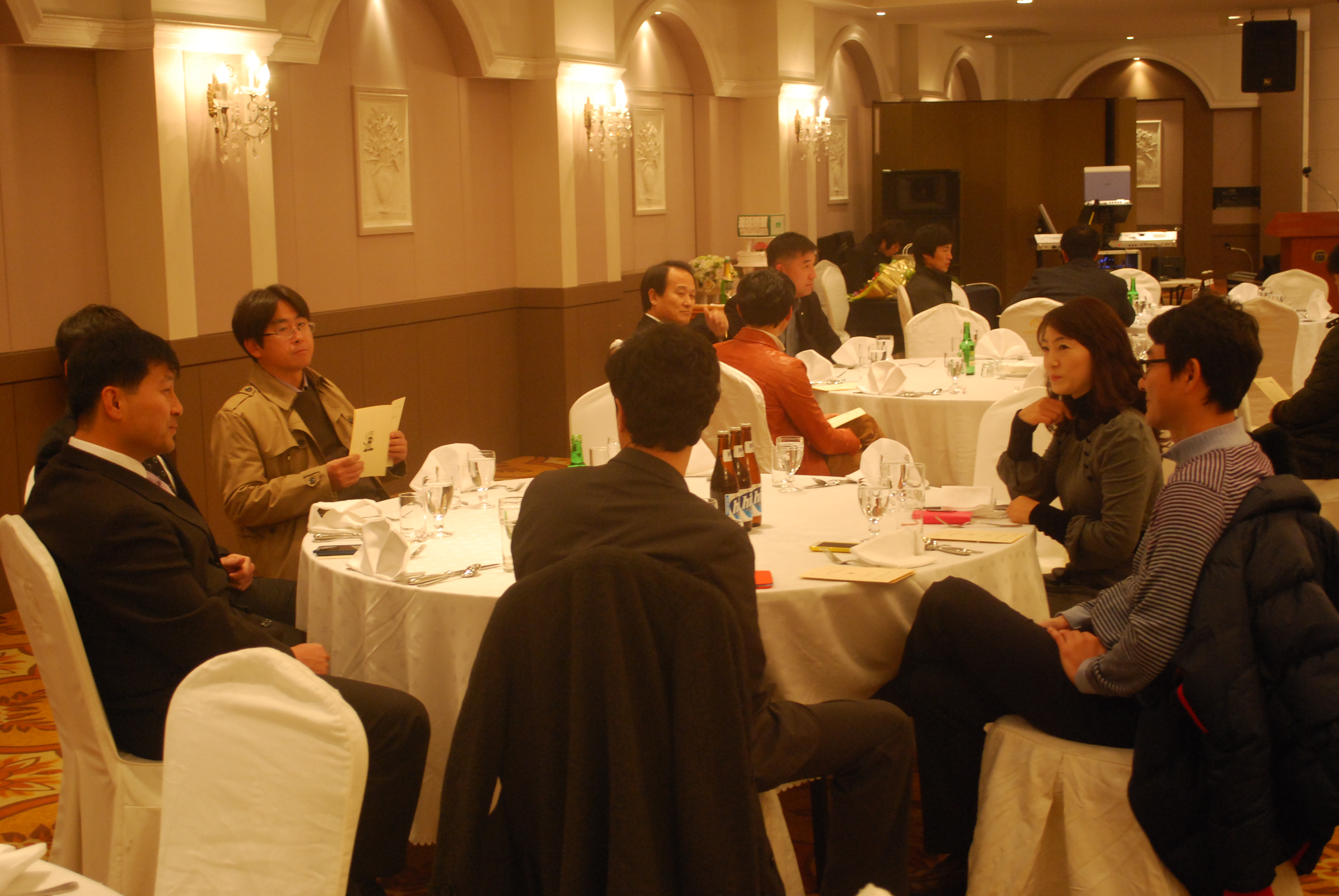 체육학과 30주년 행사