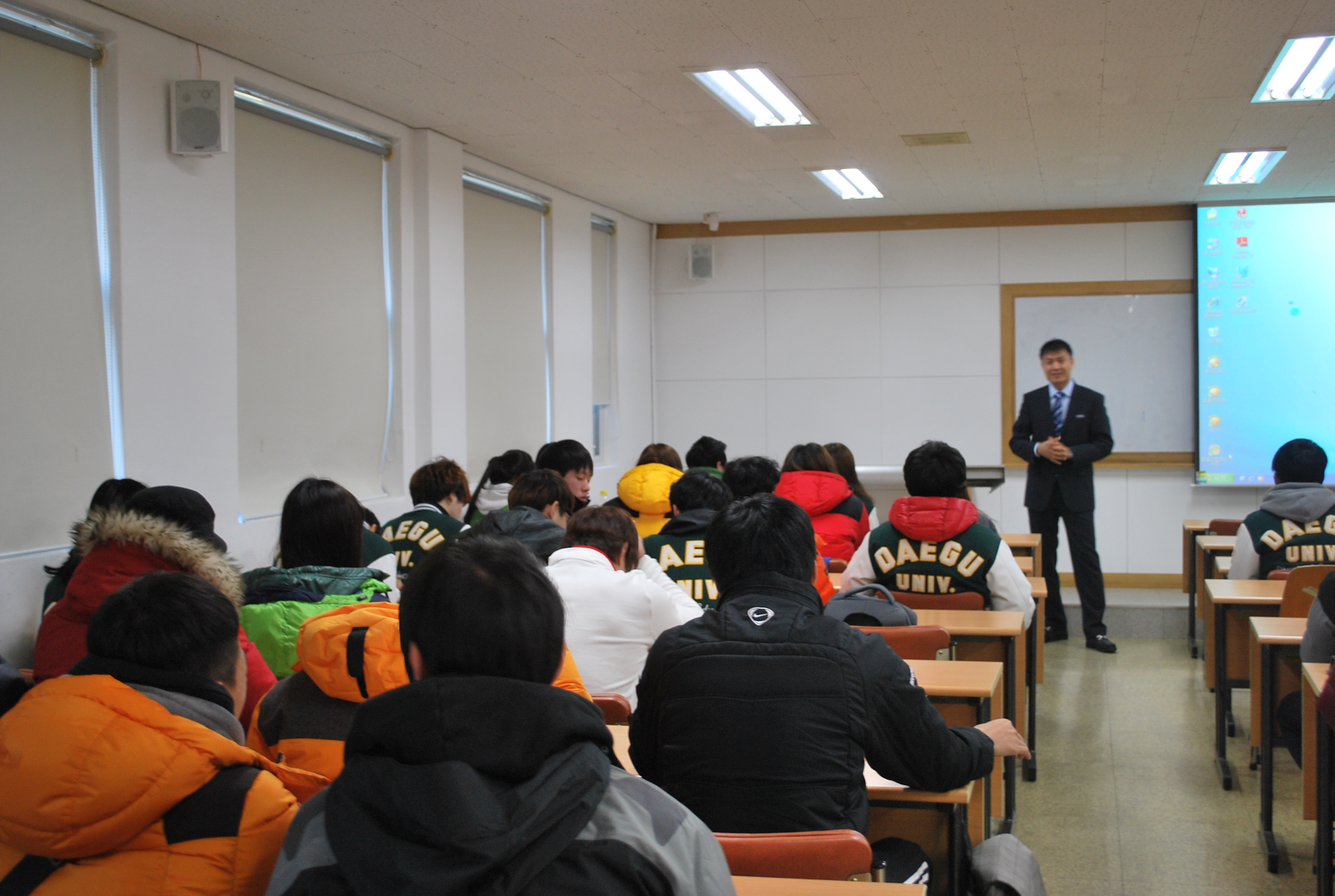 특강) 창의특강, 김동진 교수의 이야기