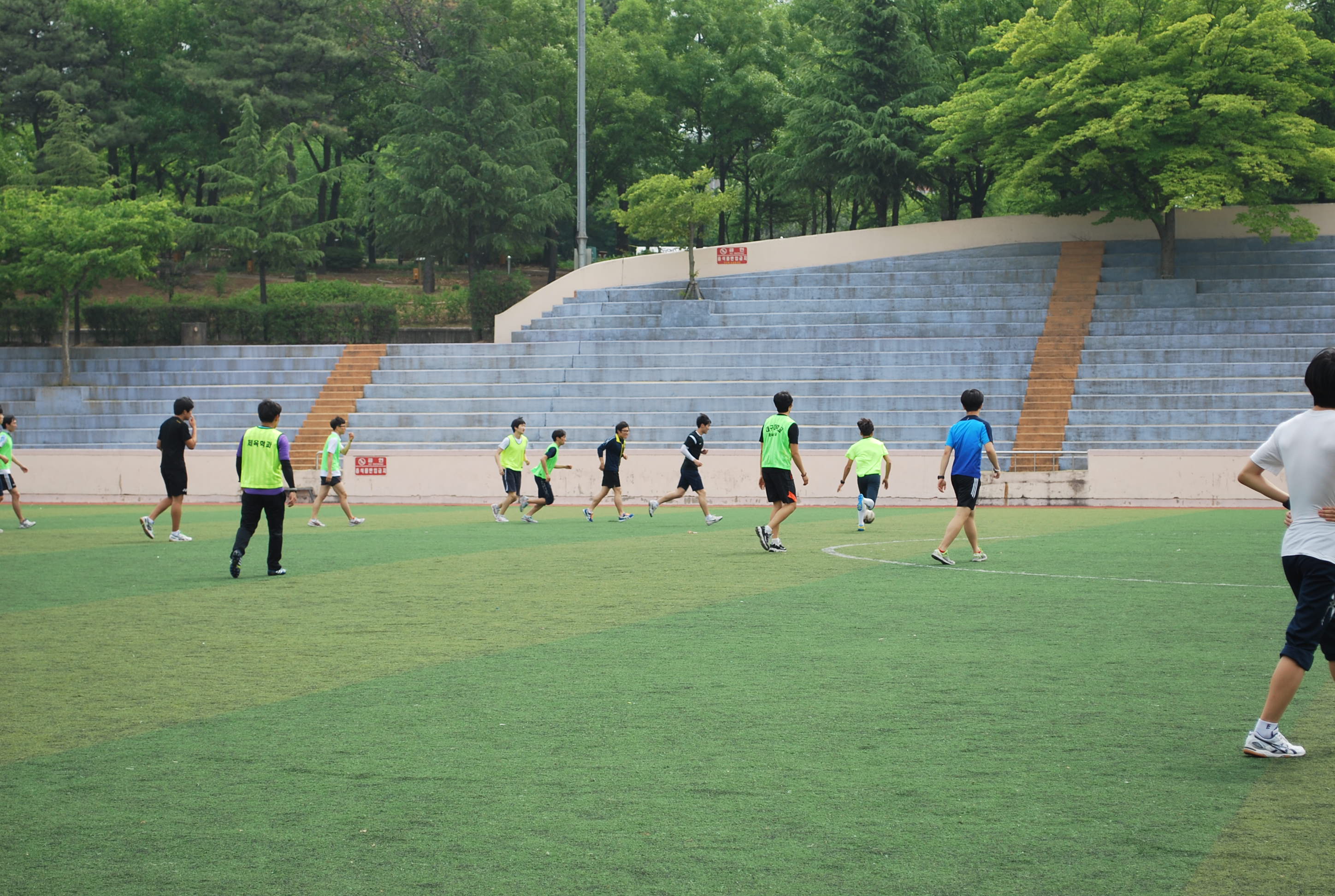 동문체육대회 1 
