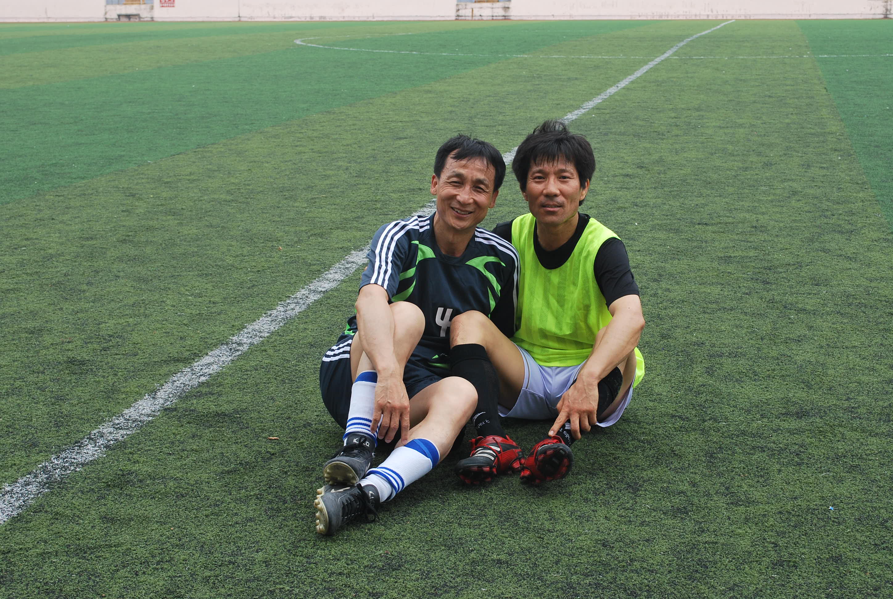 학과 체육대회