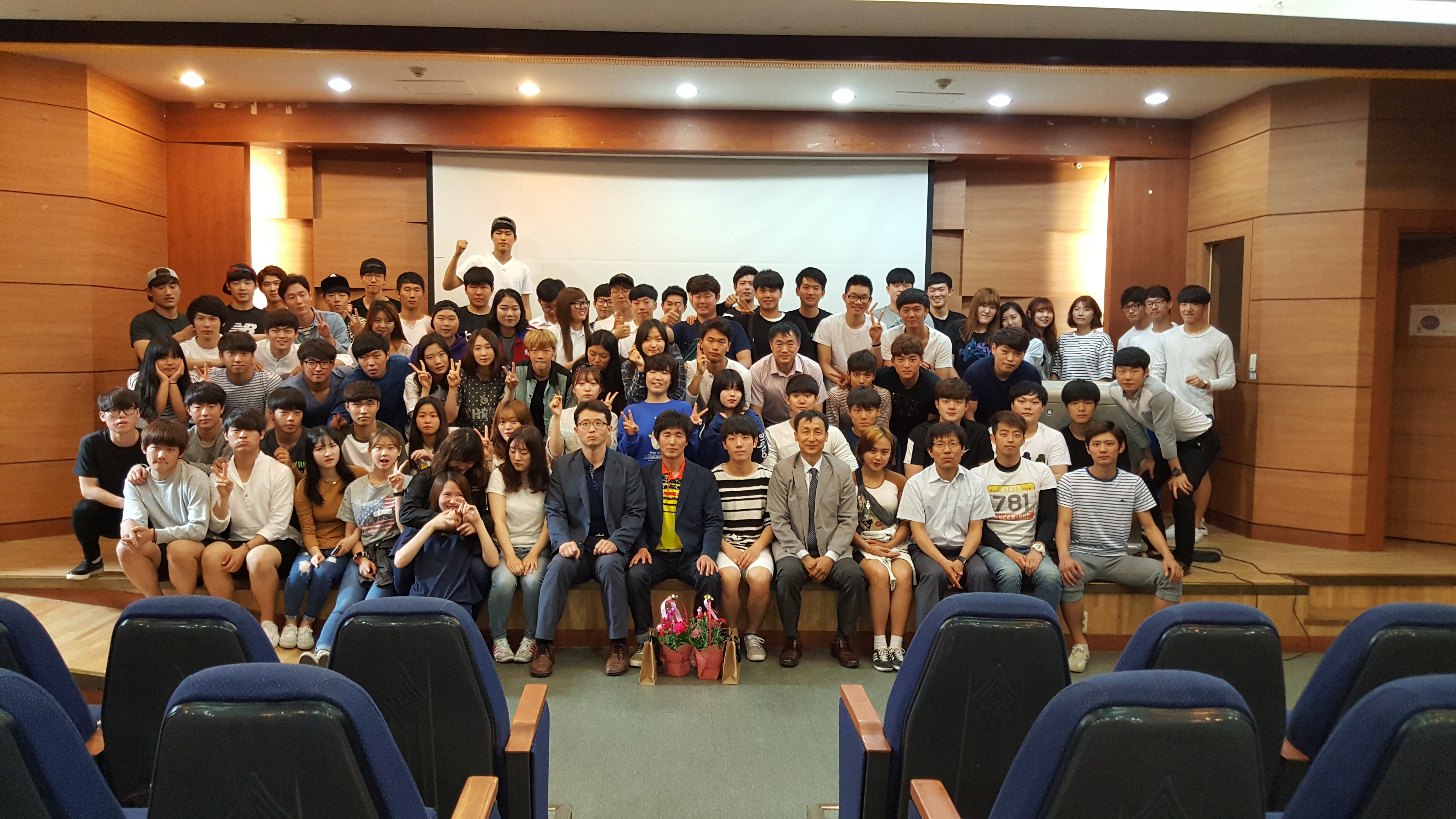 2015년도 체육학과 스승의날 행사