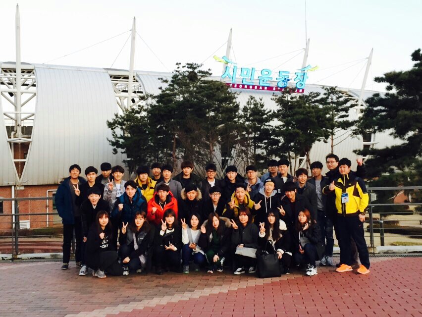 2015년도 체육학과 신입생OT