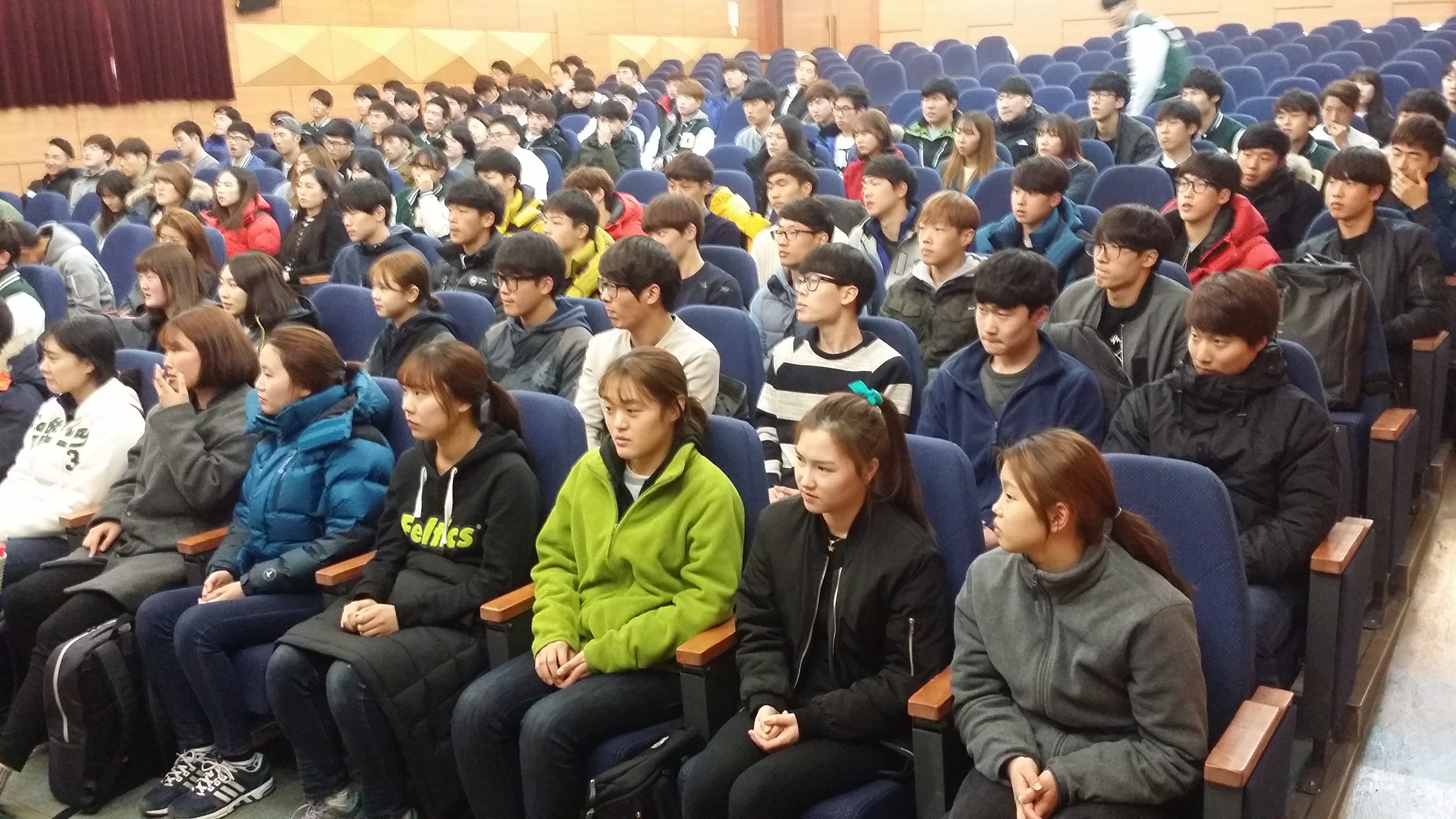 2015년도 체육학과 대면식