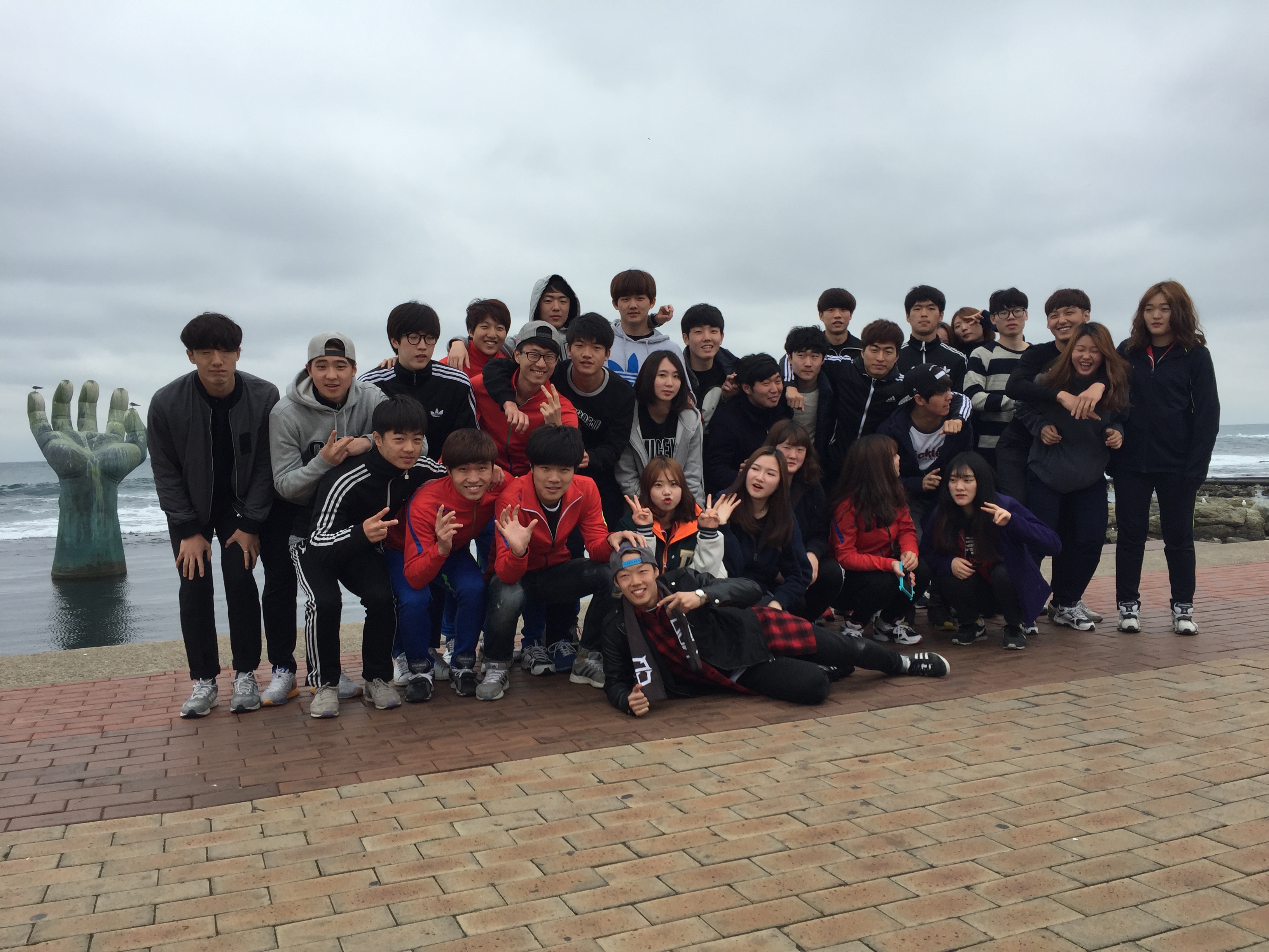 2015년도 체육학과 MT