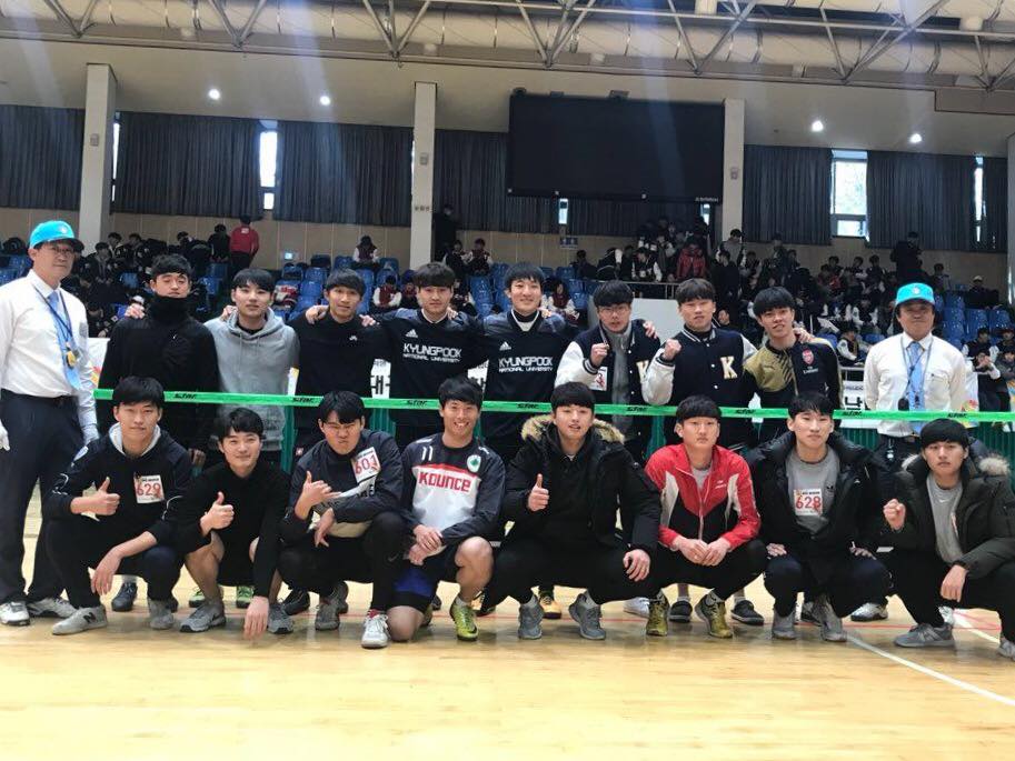 2017 대학생 생활체육대회 (4)