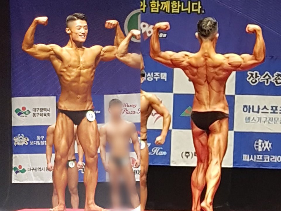 보디빌딩 대회