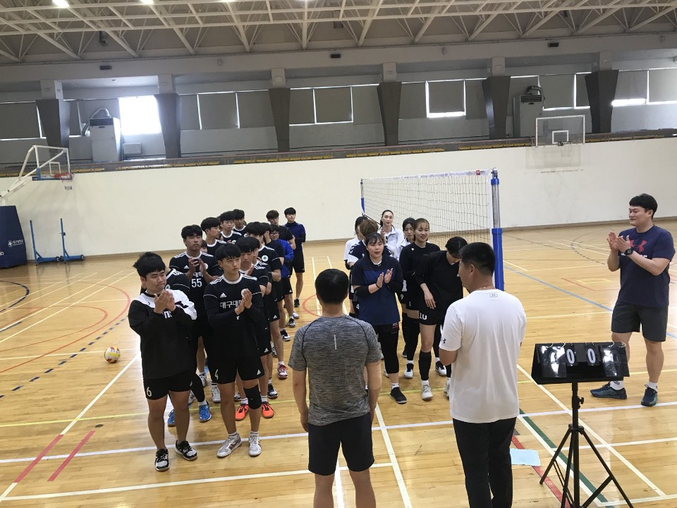대구시청 여자배구팀 초청 친선 경기