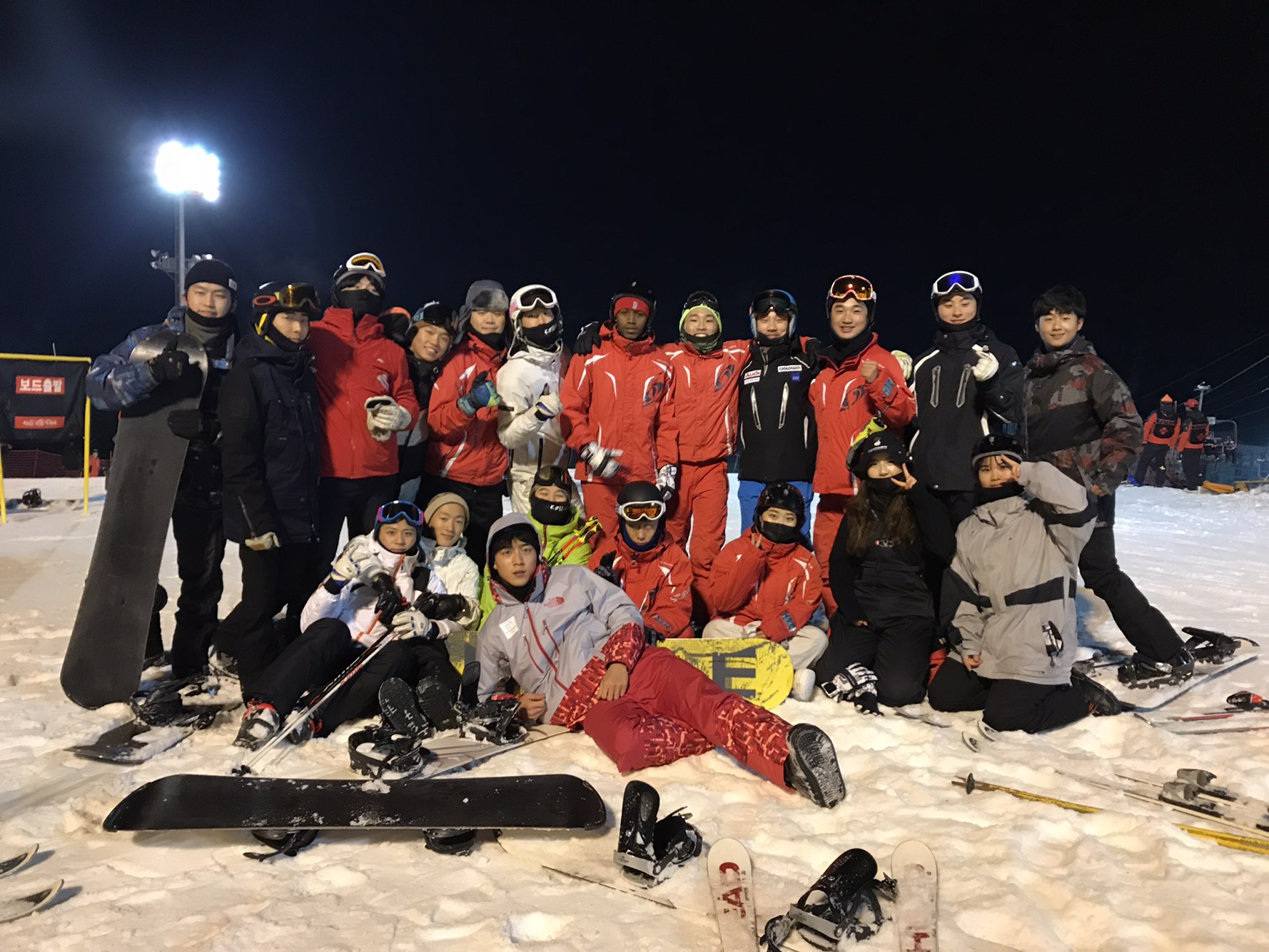 2018학년도 동계스포츠