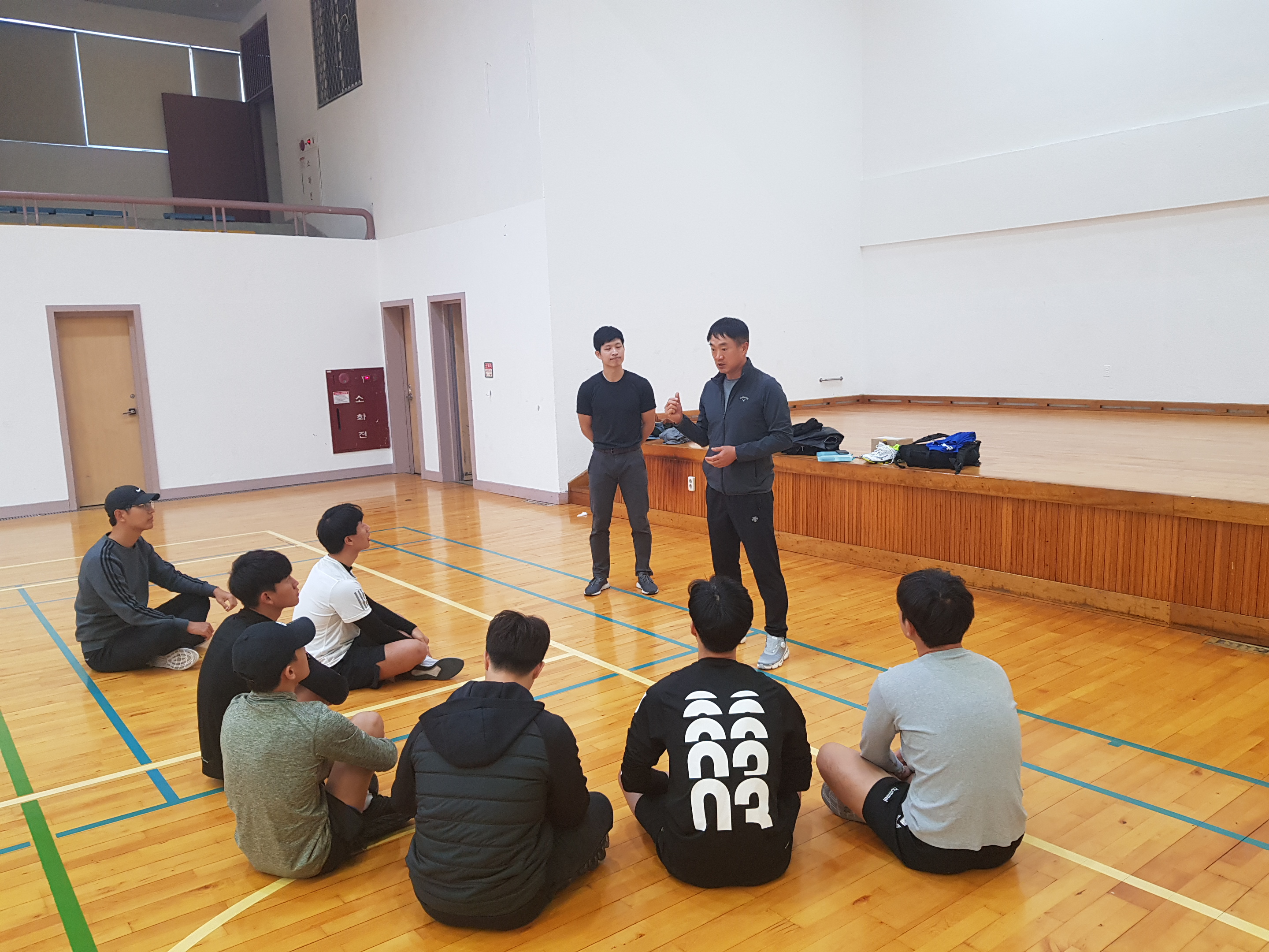 체육지도자영향 강화를 위한 실무실기능력 배양특강