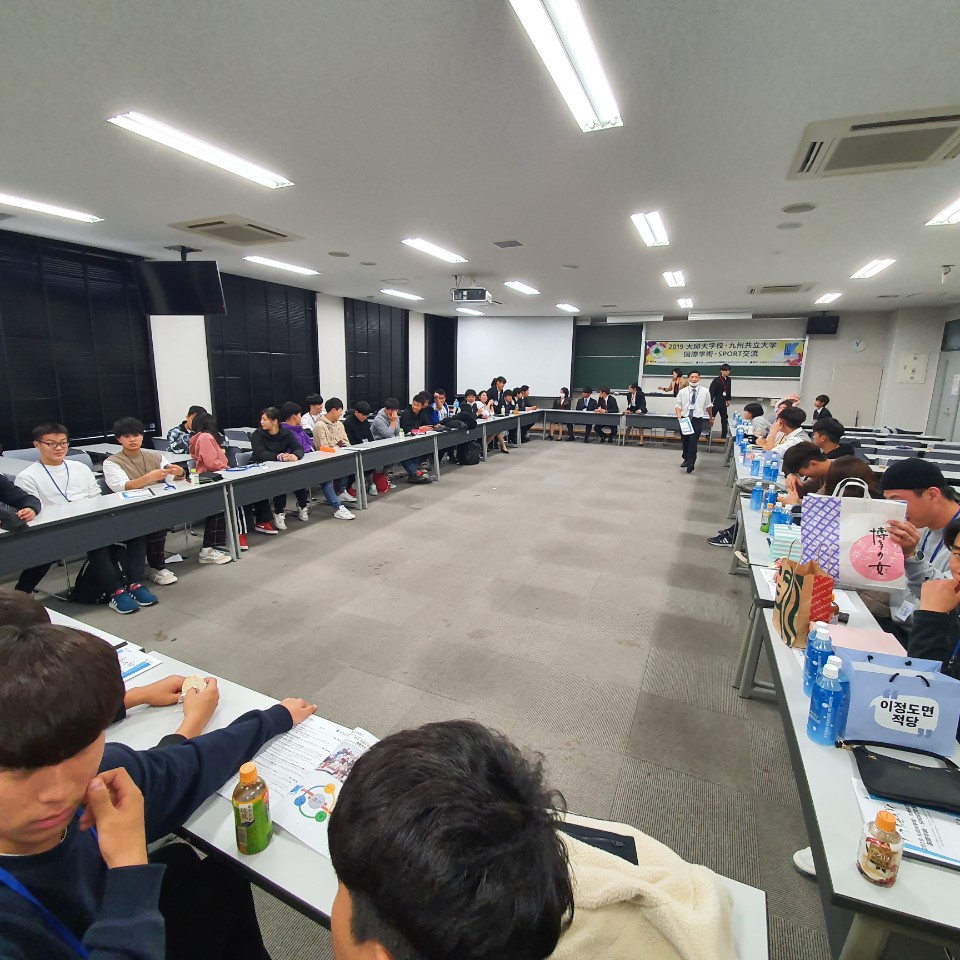 체육학과의 현재까지 체험과 과정