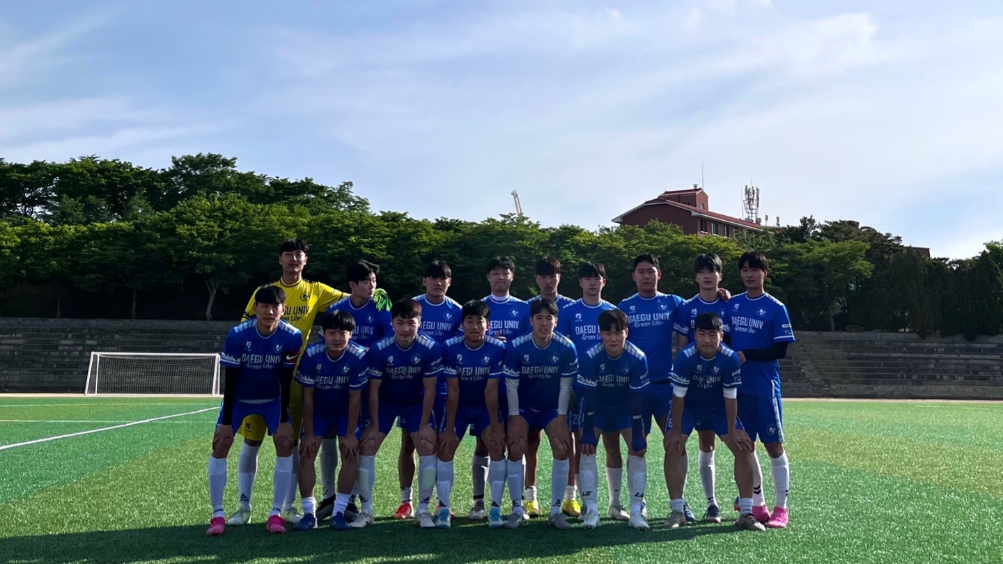 2022 대구가톨릭대학교 총장배 대구 경북지역 축구대회 ‘타이거‘ 우승