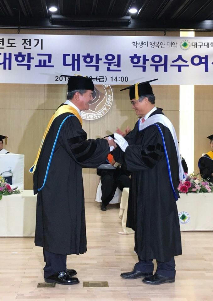 최상복(82) 이학박사 학위취득