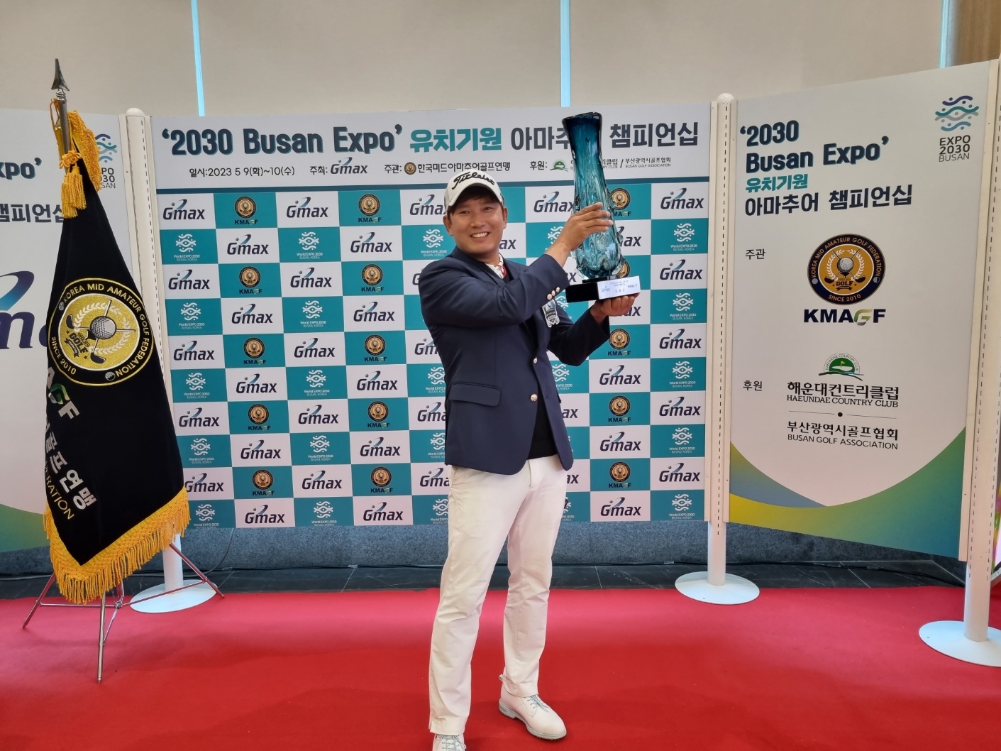 이상전(99) 데일리 베스트 우승